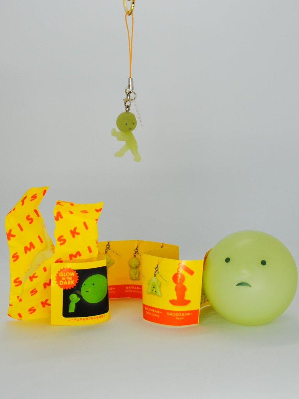 Smiksi Ball V2 PUSHING Strap Accessory